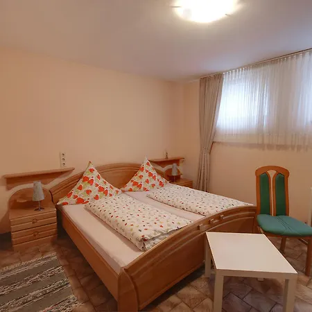 Апартаменты Haus Panorama Зиммерат